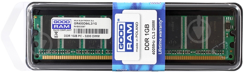 Оперативная память GOODRAM DDR SDRAM 1 GB (1x1GB) 400 MHz (GR400D64L3/1G) - фото 2 Оперативная память GOODRAM DDR SDRAM 1 GB (1x1GB) 400 MHz (GR400D64L3/1G) - фото 2