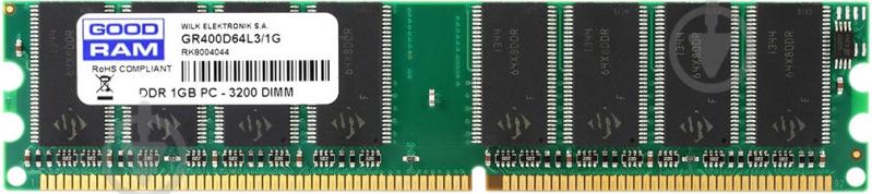 Оперативная память GOODRAM DDR SDRAM 1 GB (1x1GB) 400 MHz (GR400D64L3/1G) - фото 1 Оперативная память GOODRAM DDR SDRAM 1 GB (1x1GB) 400 MHz (GR400D64L3/1G) - фото 1
