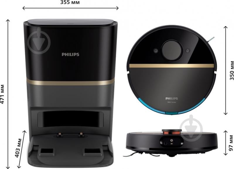 ВИТРИНА! Робот-пылесос Philips XU7100/01 black - фото 12 ВИТРИНА! Робот-пылесос Philips XU7100/01 black - фото 12