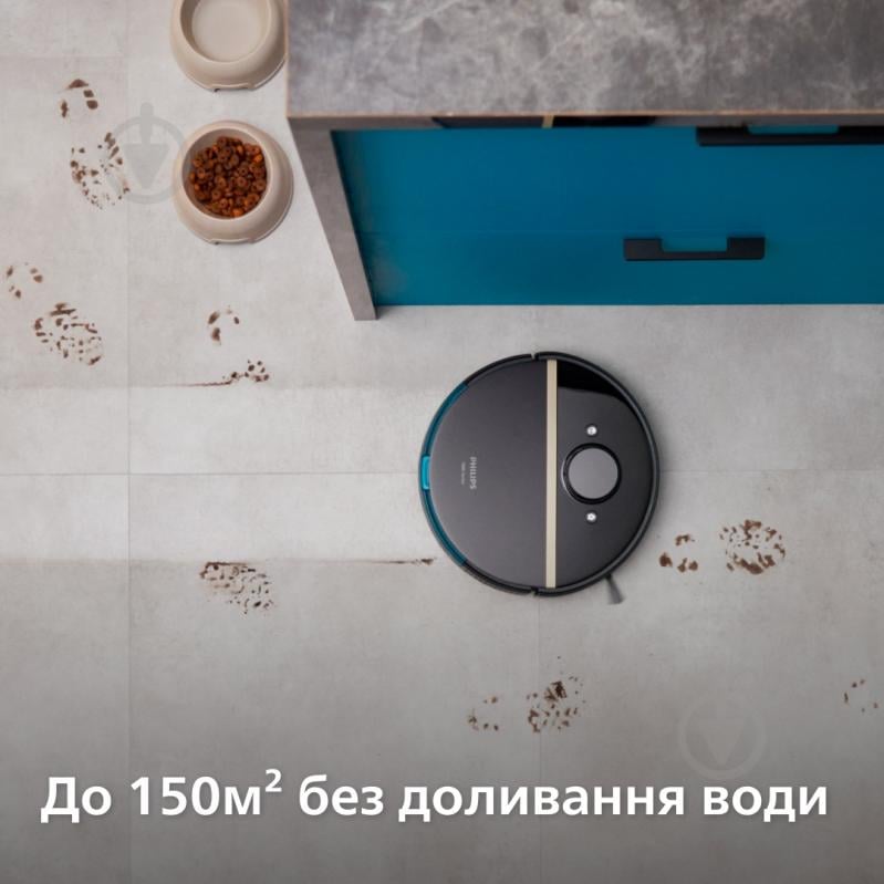 ВИТРИНА! Робот-пылесос Philips XU7100/01 black - фото 2 ВИТРИНА! Робот-пылесос Philips XU7100/01 black - фото 2