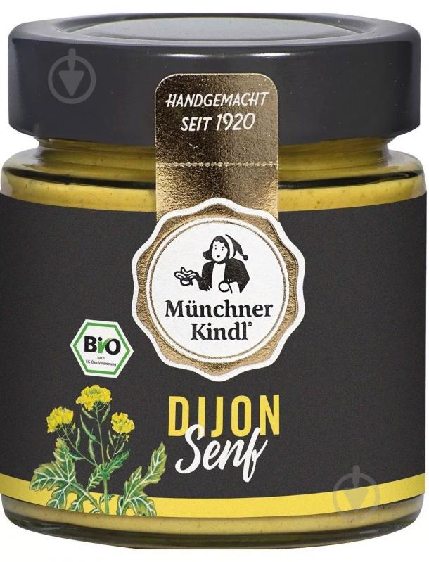 Горчица Munchner Kindl Дижонская острая органическая 125 мл - фото 1 Горчица Munchner Kindl Дижонская острая органическая 125 мл - фото 1