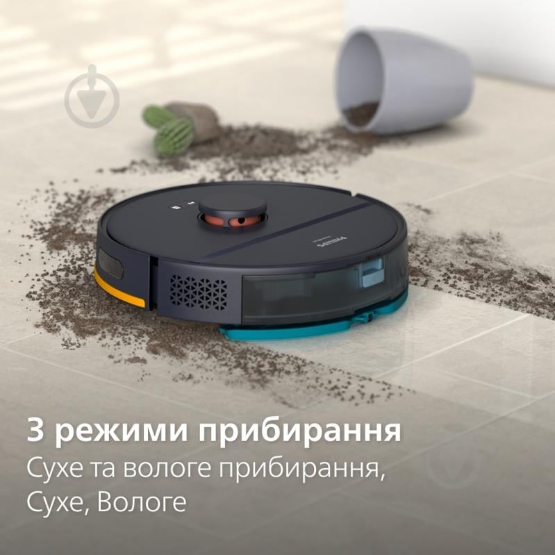 ВІТРИНА! Робот-пилосос Philips Series 2000 XU2000/10 black - фото 8 ВІТРИНА! Робот-пилосос Philips Series 2000 XU2000/10 black - фото 8
