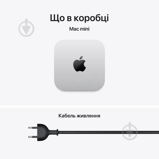 Неттоп Apple Mac mini M6 16/512GB (MHQL4UA/A) silver - фото 4 Неттоп Apple Mac mini M6 16/512GB (MHQL4UA/A) silver - фото 4