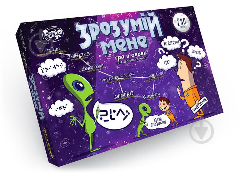 Гра настільна Danko Toys Зрозумій мене укр. NEW (10) - фото 1