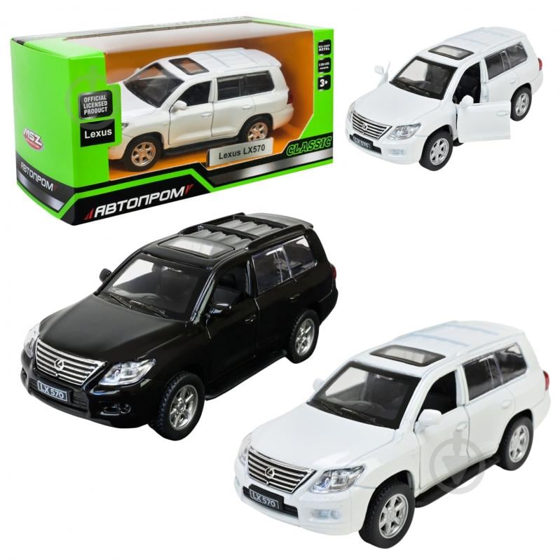 Автомодель Автопром 1:43 LEXUS LX570 4304 - фото 1