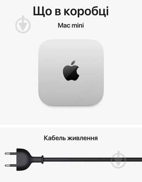 Неттоп Apple Mac Mini M5 Pro 24/512GB (MHQN4UA/A) silver - фото 3 Неттоп Apple Mac Mini M5 Pro 24/512GB (MHQN4UA/A) silver - фото 3