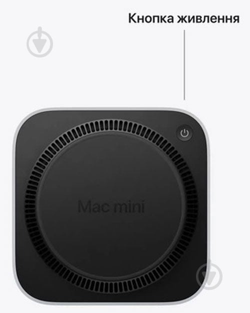 Неттоп Apple Mac Mini M5 Pro 24/512GB (MHQN4UA/A) silver - фото 5 Неттоп Apple Mac Mini M5 Pro 24/512GB (MHQN4UA/A) silver - фото 5