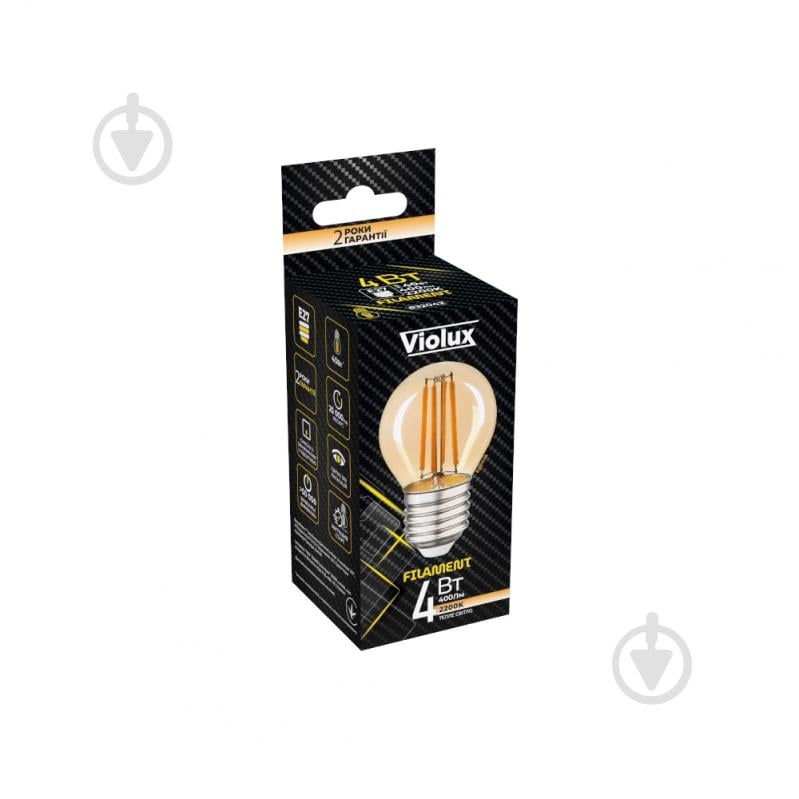 Лампа светодиодная Violux LED FILAMENT G45 4 Вт E27 2200 К 195 В прозрачная 832042 - фото 2