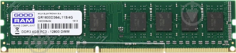 Оперативна пам'ять GOODRAM DDR3 SDRAM 4 GB (1x4GB) 1600 MHz (GR1600D364L11S/4G) - фото 1