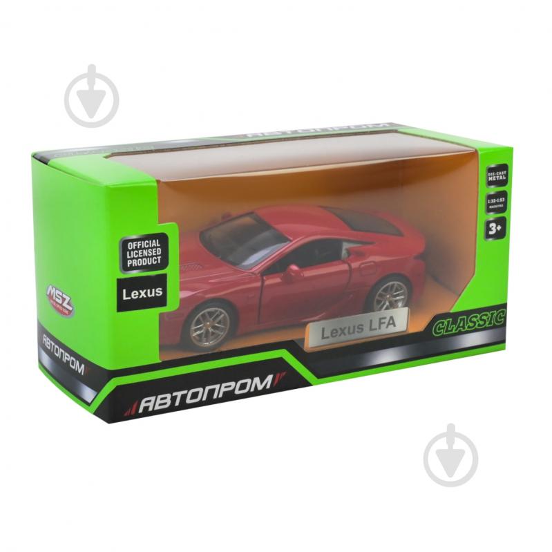 Автомодель Автопром 1:43 LEXUS LFA 4316 - фото 7