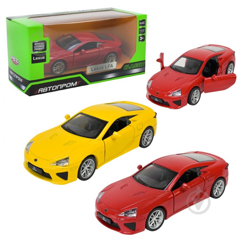 Автомодель Автопром 1:43 LEXUS LFA 4316 - фото 1