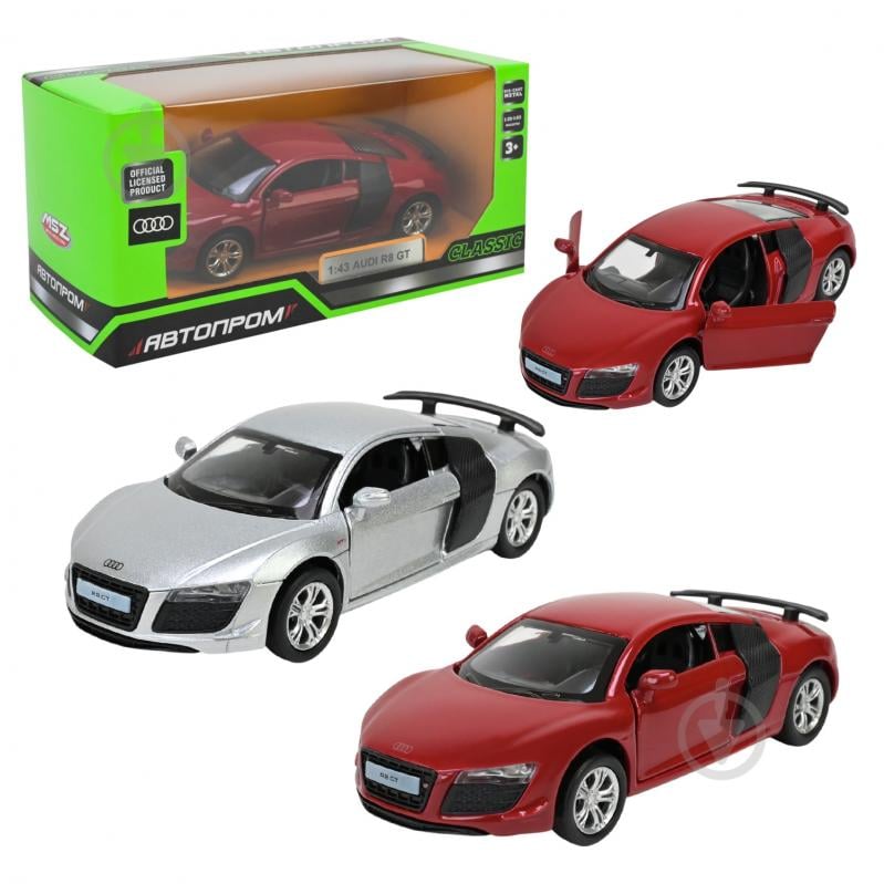 Автомодель Автопром 1:43 AUDI R8 GT 4319 - фото 1