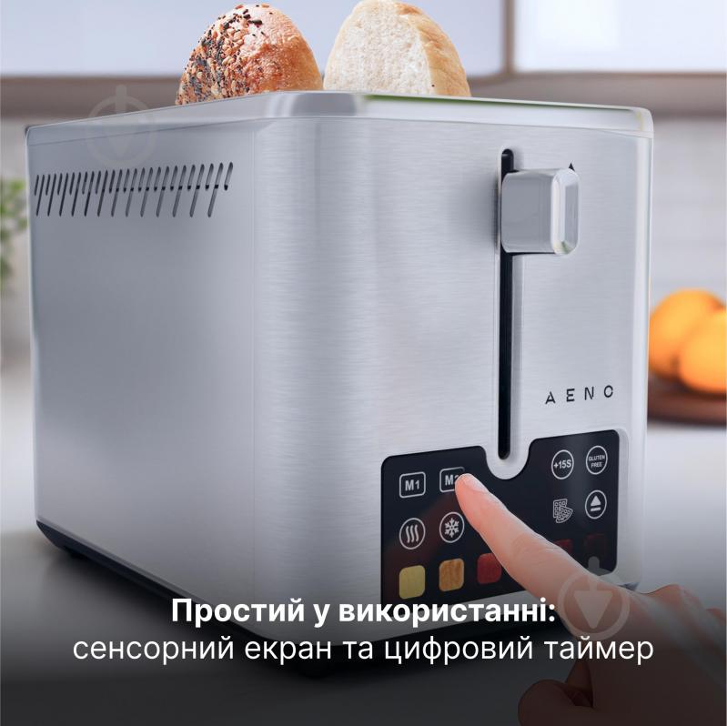 ВИТРИНА! Тостер AENO TS4 (ATS0004) - фото 3 ВИТРИНА! Тостер AENO TS4 (ATS0004) - фото 3