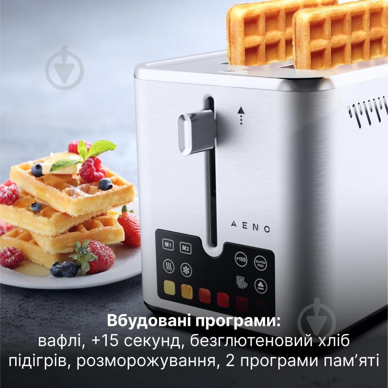 ВИТРИНА! Тостер AENO TS4 (ATS0004) - фото 5 ВИТРИНА! Тостер AENO TS4 (ATS0004) - фото 5