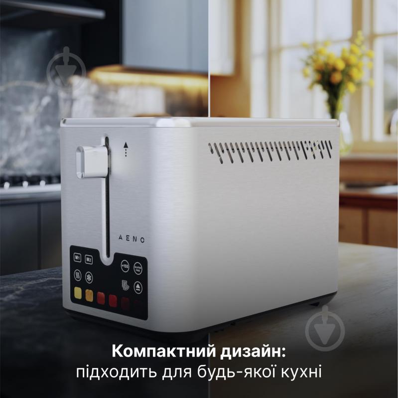 ВИТРИНА! Тостер AENO TS4 (ATS0004) - фото 7 ВИТРИНА! Тостер AENO TS4 (ATS0004) - фото 7