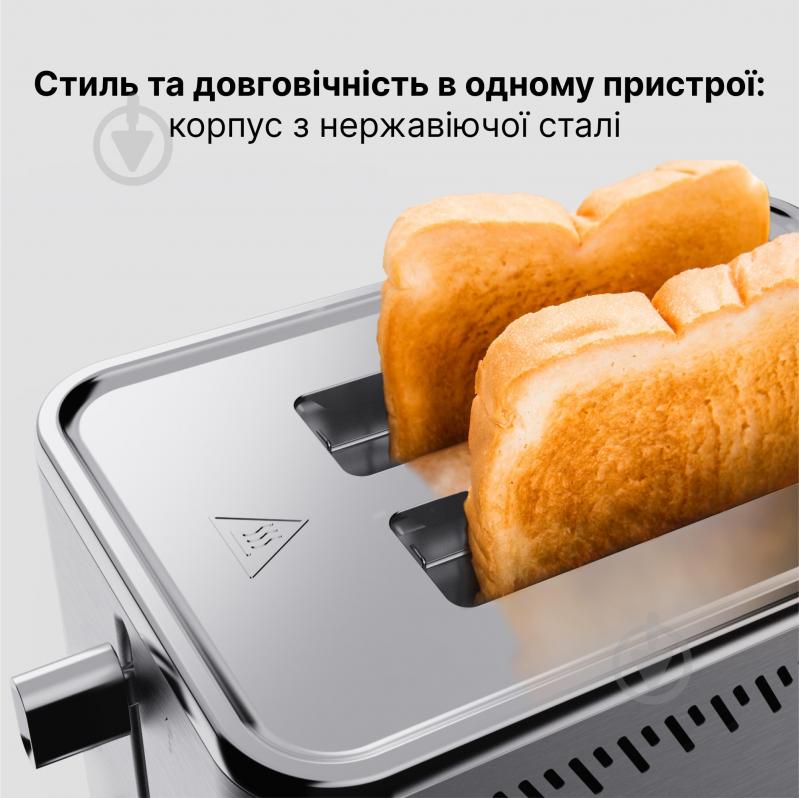 ВИТРИНА! Тостер AENO TS4 (ATS0004) - фото 8 ВИТРИНА! Тостер AENO TS4 (ATS0004) - фото 8