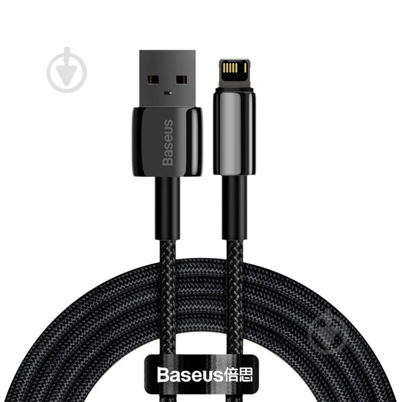 Кабель BASEUS Tungsten Gold Fast Charging Data Cable USB to iP 2.4A 2 м черный (CALWJ-A01) - фото 1