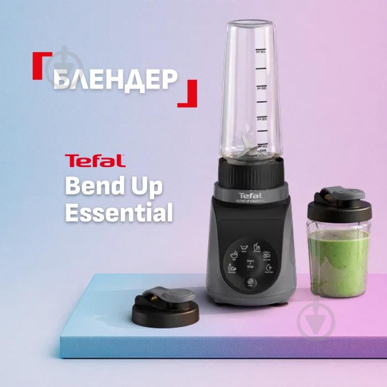 ВИТРИНА! Фитнес-блендер Tefal Blend Up Essential BL1EHBF0 - фото 2