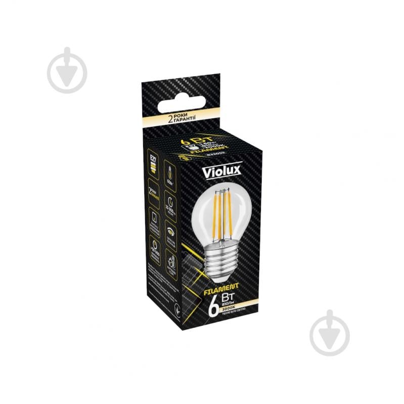 Лампа світлодіодна Violux LED FILAMENT G45 6 Вт E27 3000 К 195 В прозора 832053 - фото 2 Лампа світлодіодна Violux LED FILAMENT G45 6 Вт E27 3000 К 195 В прозора 832053 - фото 2
