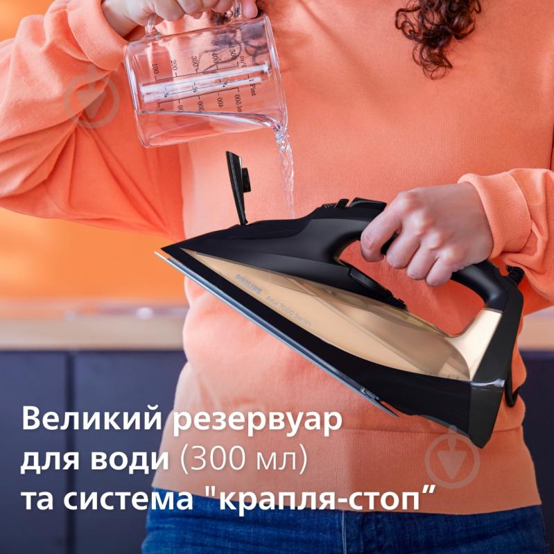 ВИТРИНА! Утюг Philips 7000 Series DST7040/80 - фото 5