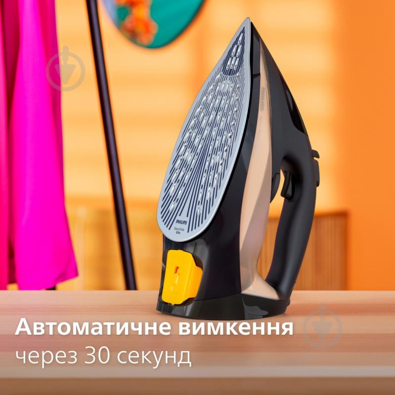 ВИТРИНА! Утюг Philips 7000 Series DST7040/80 - фото 7