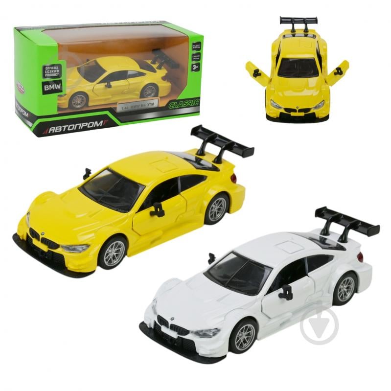 Автомодель Автопром 1:43 BMW M4 DTM 4330 - фото 1