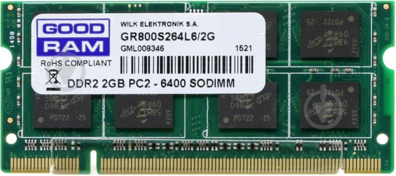 Оперативна пам'ять GOODRAM SODIMM DDR2 2 GB (1x2GB) 800 MHz (GR800S264L6/2G) - фото 1