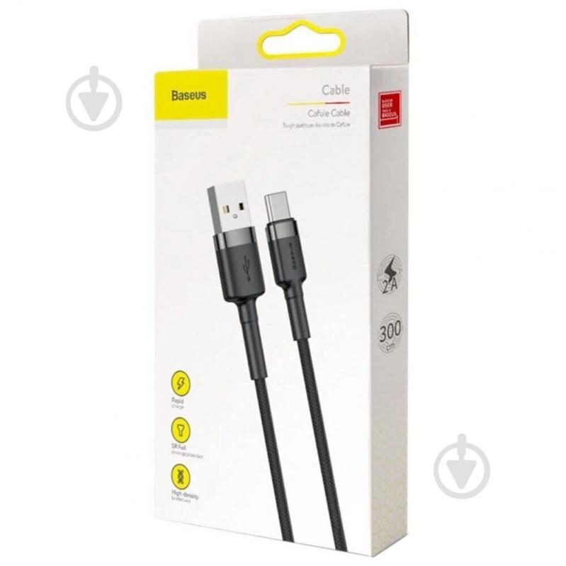 Кабель BASEUS Cafule Cable USB For Type-C 2A 3 м grey/black (CATKLF-UG1) - фото 5