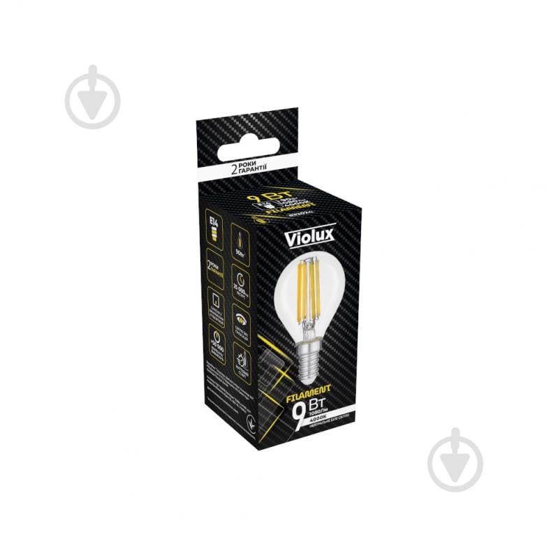 Лампа светодиодная Violux LED FILAMENT G45 6 Вт E27 4000 К 195 В прозрачная 832064 - фото 2