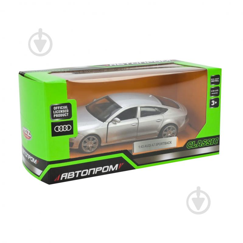 Автомодель Автопром 1:43 Audi A7 Sportback 4332 - фото 8