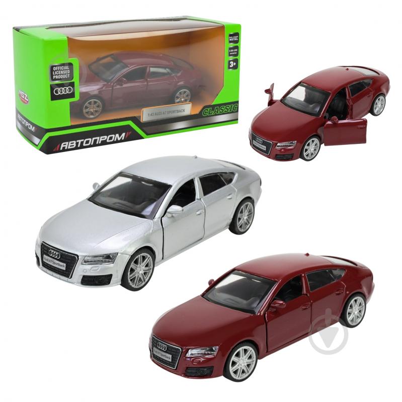 Автомодель Автопром 1:43 Audi A7 Sportback 4332 - фото 1