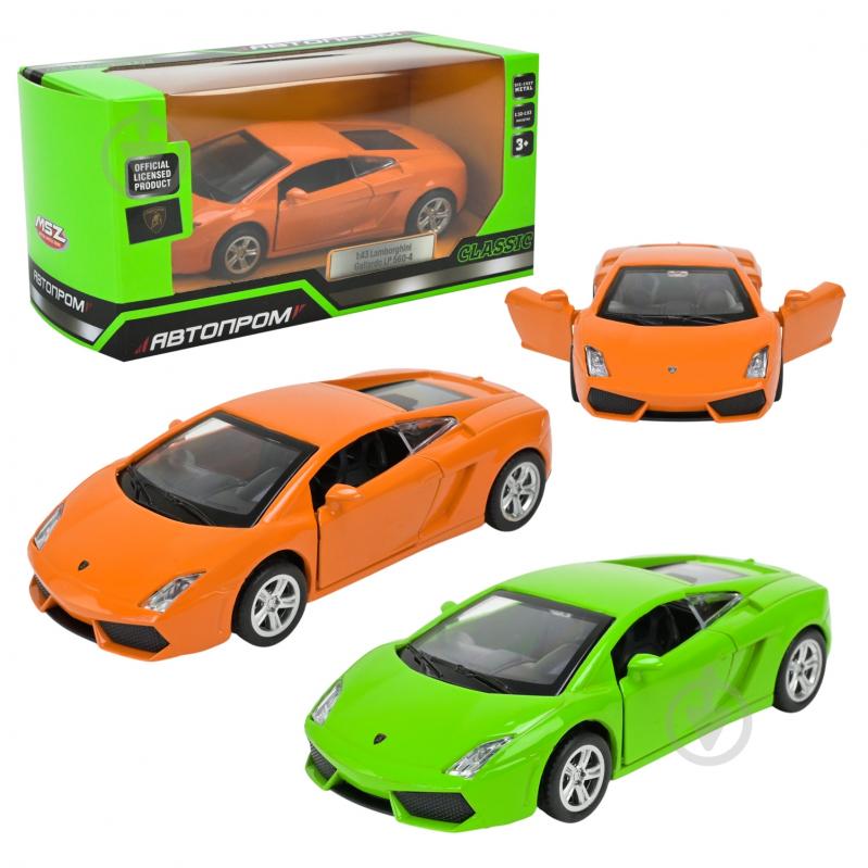 Автомодель Автопром 1:43 Lamborghini Gallardo LP 560-4 4333 - фото 1