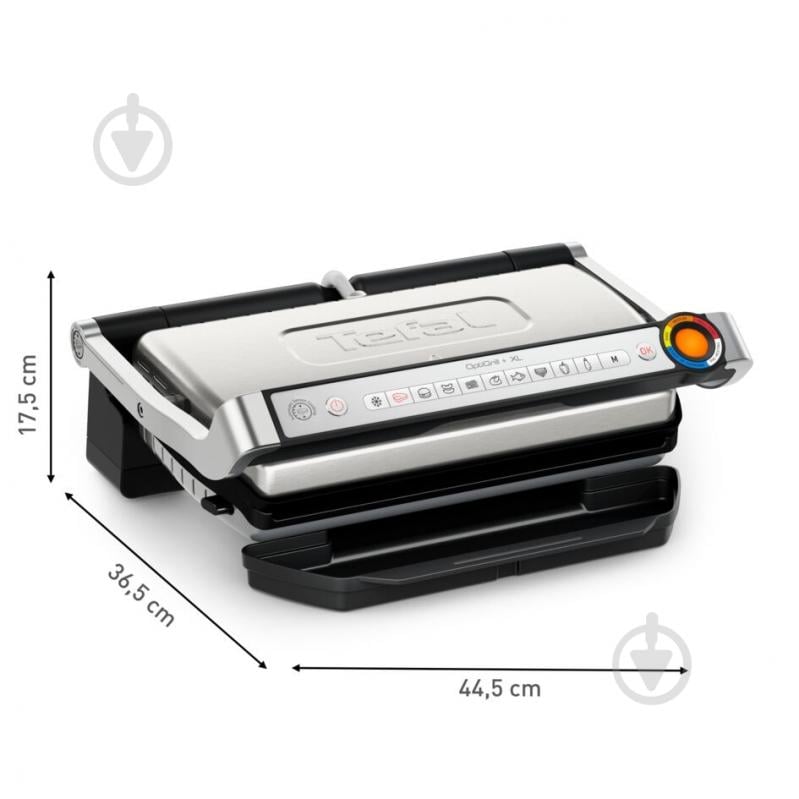 ВІТРИНА! Гриль Tefal OptiGrill+ XL GC727D10 - фото 7 ВІТРИНА! Гриль Tefal OptiGrill+ XL GC727D10 - фото 7