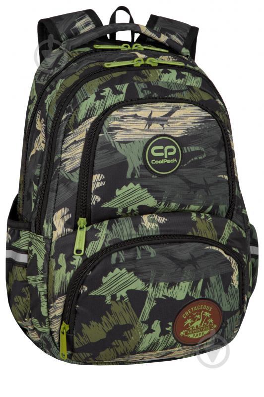 Рюкзак CoolPack Spiner Adventure Park 41x30x13 см - фото 1