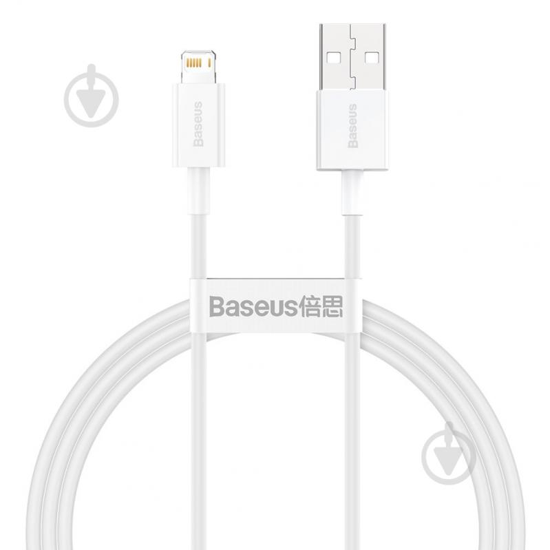 Кабель BASEUS Superior Series Fast Charging Lightning 2.4A 1 м білий (CALYS-A02) - фото 1