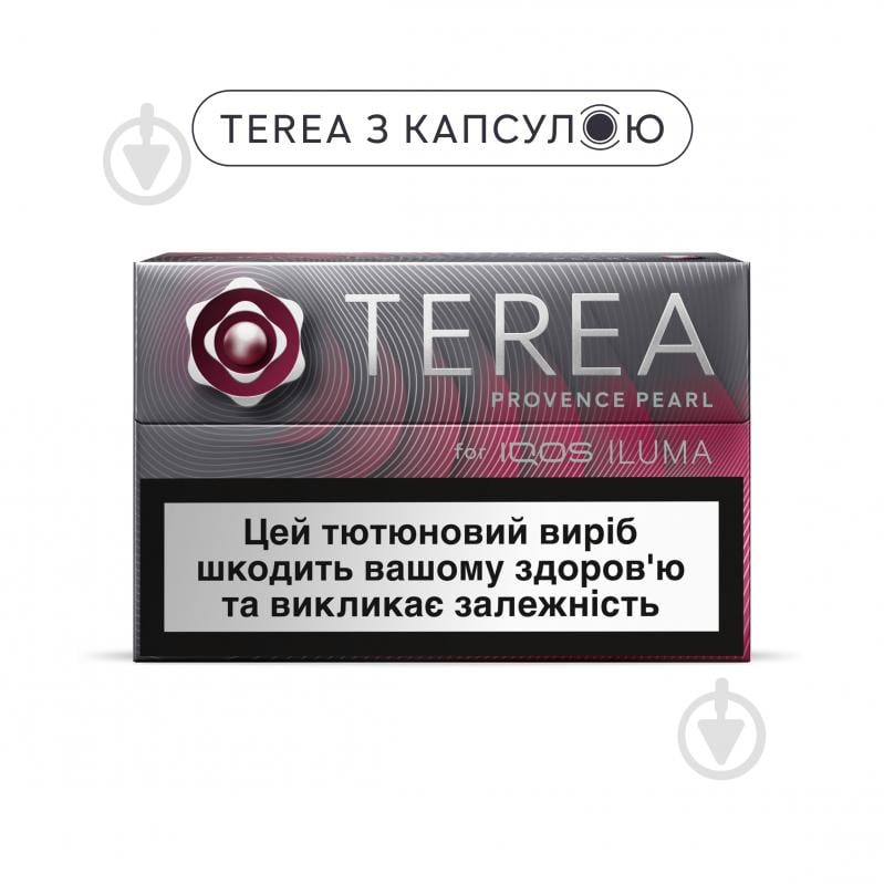 Стики TEREA Provence Pear 20 шт. - фото 1