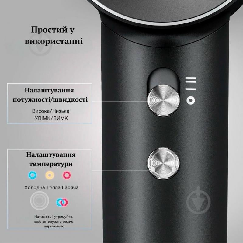 ВИТРИНА! Фен Laifen Swift LF03-BLS-EU черный - фото 12 ВИТРИНА! Фен Laifen Swift LF03-BLS-EU черный - фото 12