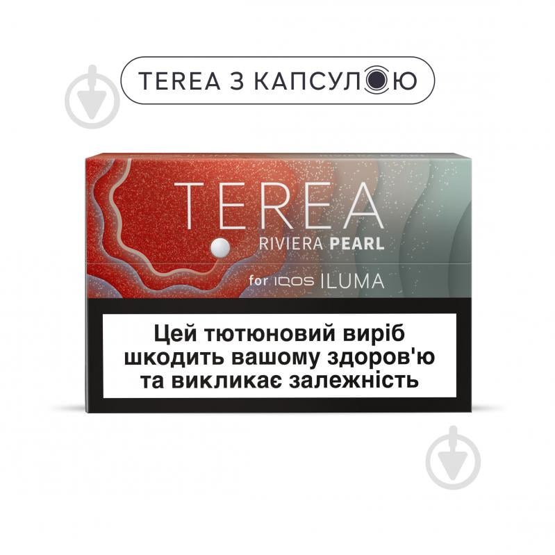 Стики TEREA Riviera Pearl 20 шт. - фото 1 Стики TEREA Riviera Pearl 20 шт. - фото 1