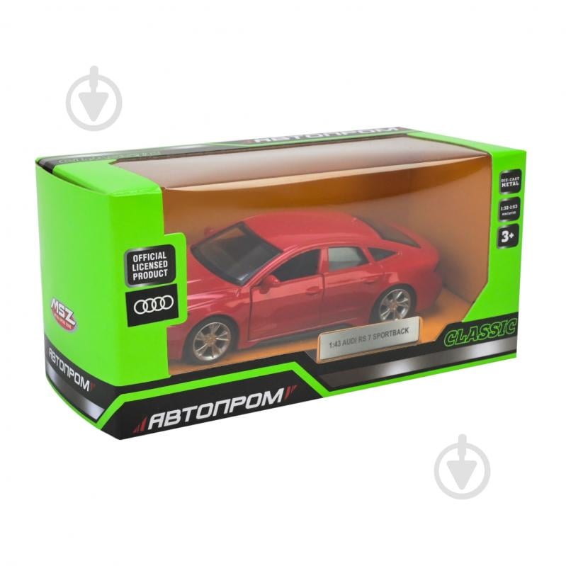 Автомодель Автопром 1:43 Classic Audi RS7 4358 - фото 7