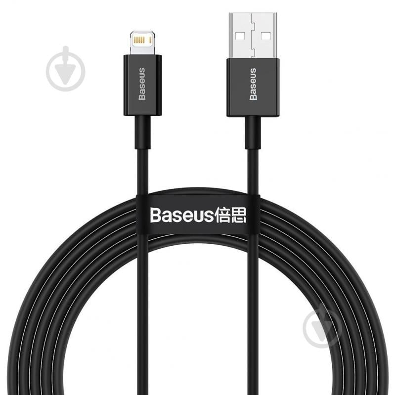 Кабель BASEUS Superior Series Fast Charging Data Cable USB to iP 2.4A 2 м черный (CALYS-C01) - фото 1 Кабель BASEUS Superior Series Fast Charging Data Cable USB to iP 2.4A 2 м черный (CALYS-C01) - фото 1
