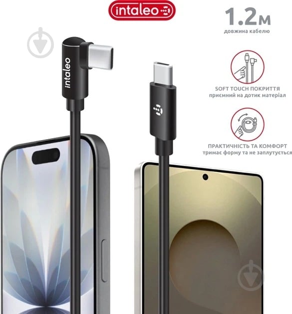 Кабель Intaleo SilkLink Arc 60W Type-C to Type-C 1,2 м черный (SilkLink Arc 60W) - фото 4 Кабель Intaleo SilkLink Arc 60W Type-C to Type-C 1,2 м черный (SilkLink Arc 60W) - фото 4
