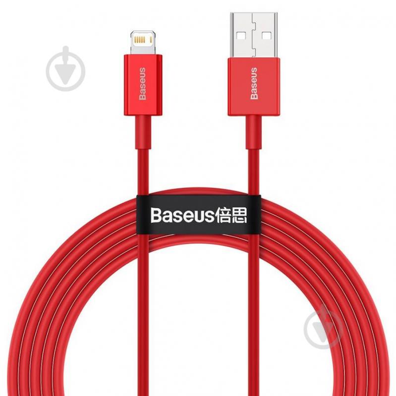 Кабель BASEUS Superior Series Fast Charging Data Cable USB to iP 2.4A 2 м Red 2 м червоний (CALYS-C09) - фото 1