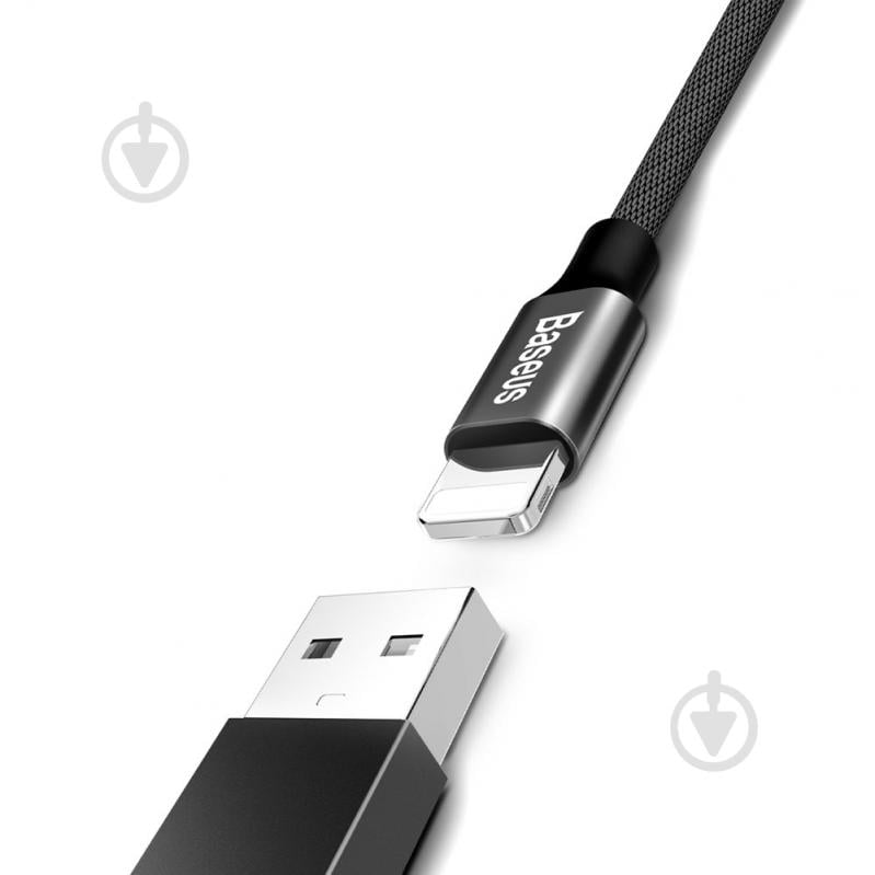 Кабель BASEUS Yiven Cable for Lightning 1,2 м чорний (CALYW-01) - фото 4