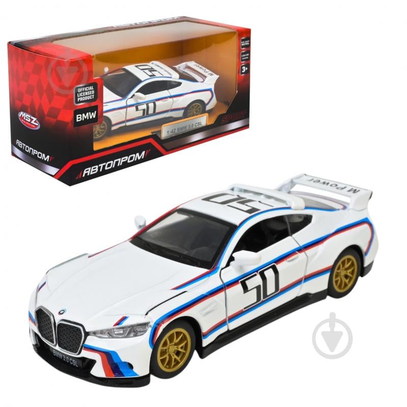 Автомодель Автопром 1:42 BMW 3.0CSL 4389 - фото 1 Автомодель Автопром 1:42 BMW 3.0CSL 4389 - фото 1