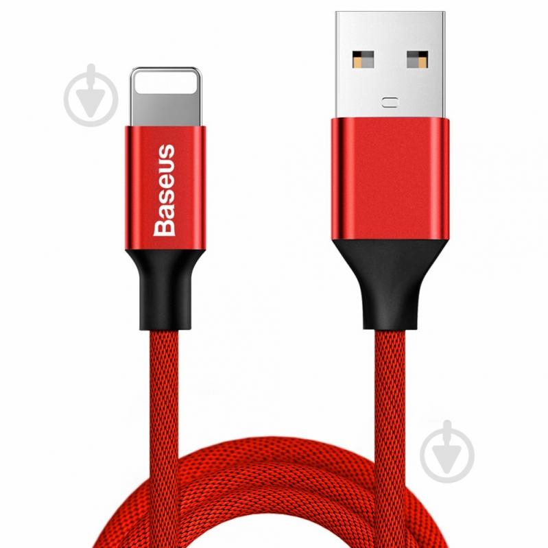 Кабель BASEUS Yiven USB – Lightning 1.2 м 1,2 м red (CALYW-09) - фото 1 Кабель BASEUS Yiven USB – Lightning 1.2 м 1,2 м red (CALYW-09) - фото 1