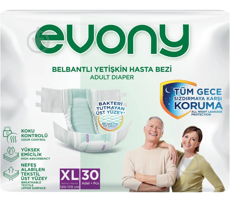 Подгузники EVONY E.Large 30 шт. - фото 1 Подгузники EVONY E.Large 30 шт. - фото 1