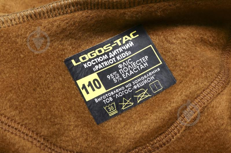 Спортивный костюм LOGOS-Tac "Патриот" family look collection р.116 койот 04-05-00-0008 - фото 9