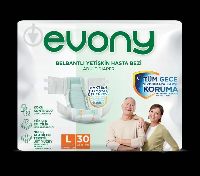 Подгузники EVONY Large 30 шт. - фото 1