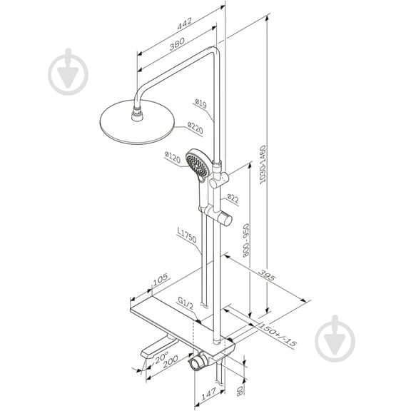 Душевой гарнитур AM.PM для ванной F079H700 Flash - фото 5 Душевой гарнитур AM.PM для ванной F079H700 Flash - фото 5