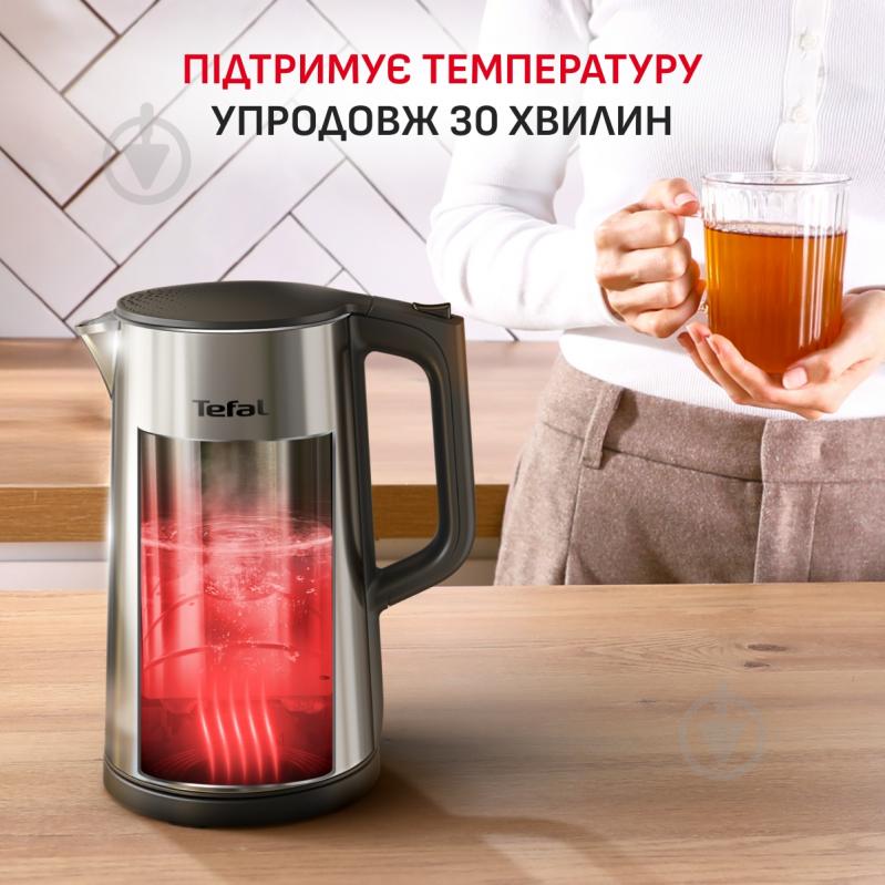 Електрочайник Tefal Selection KI871DE0 - фото 8 Електрочайник Tefal Selection KI871DE0 - фото 8